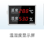 電量測(cè)量解決方案-電量測(cè)量-蘇州昌辰儀表有限公司【官網(wǎng)】_03.jpg